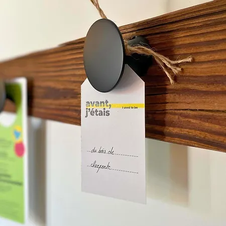 Greet Coeur Des Landes Hotel *