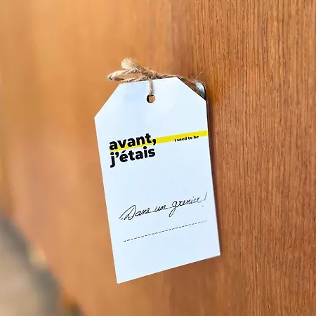 Hotel Greet Coeur Des Landes 2*